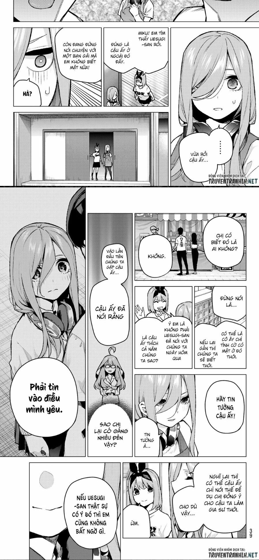 The Five Wedded Brides: Chapter 106