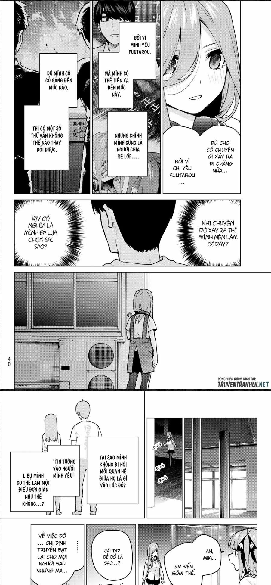 The Five Wedded Brides: Chapter 106