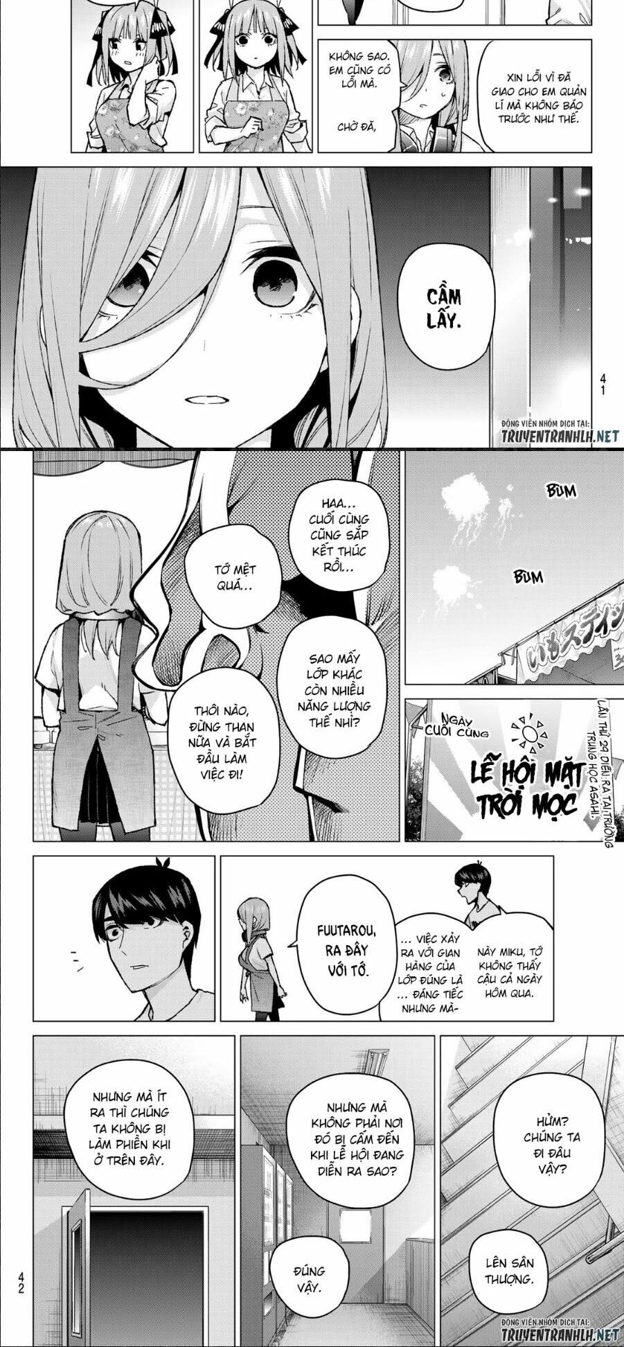 The Five Wedded Brides: Chapter 106