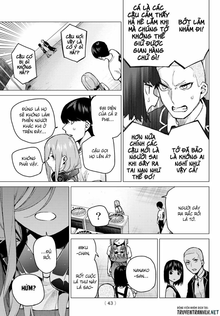The Five Wedded Brides: Chapter 106