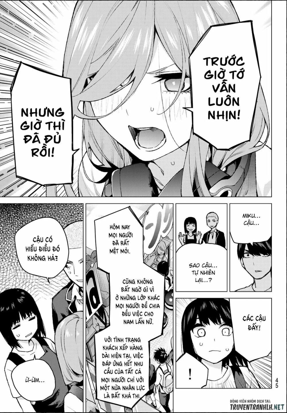 The Five Wedded Brides: Chapter 106