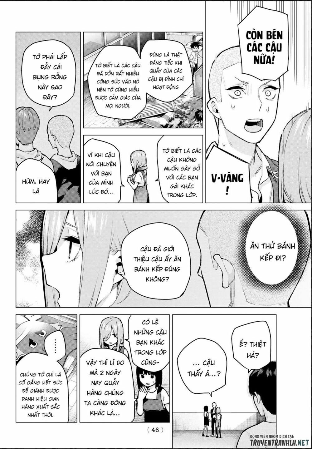 The Five Wedded Brides: Chapter 106