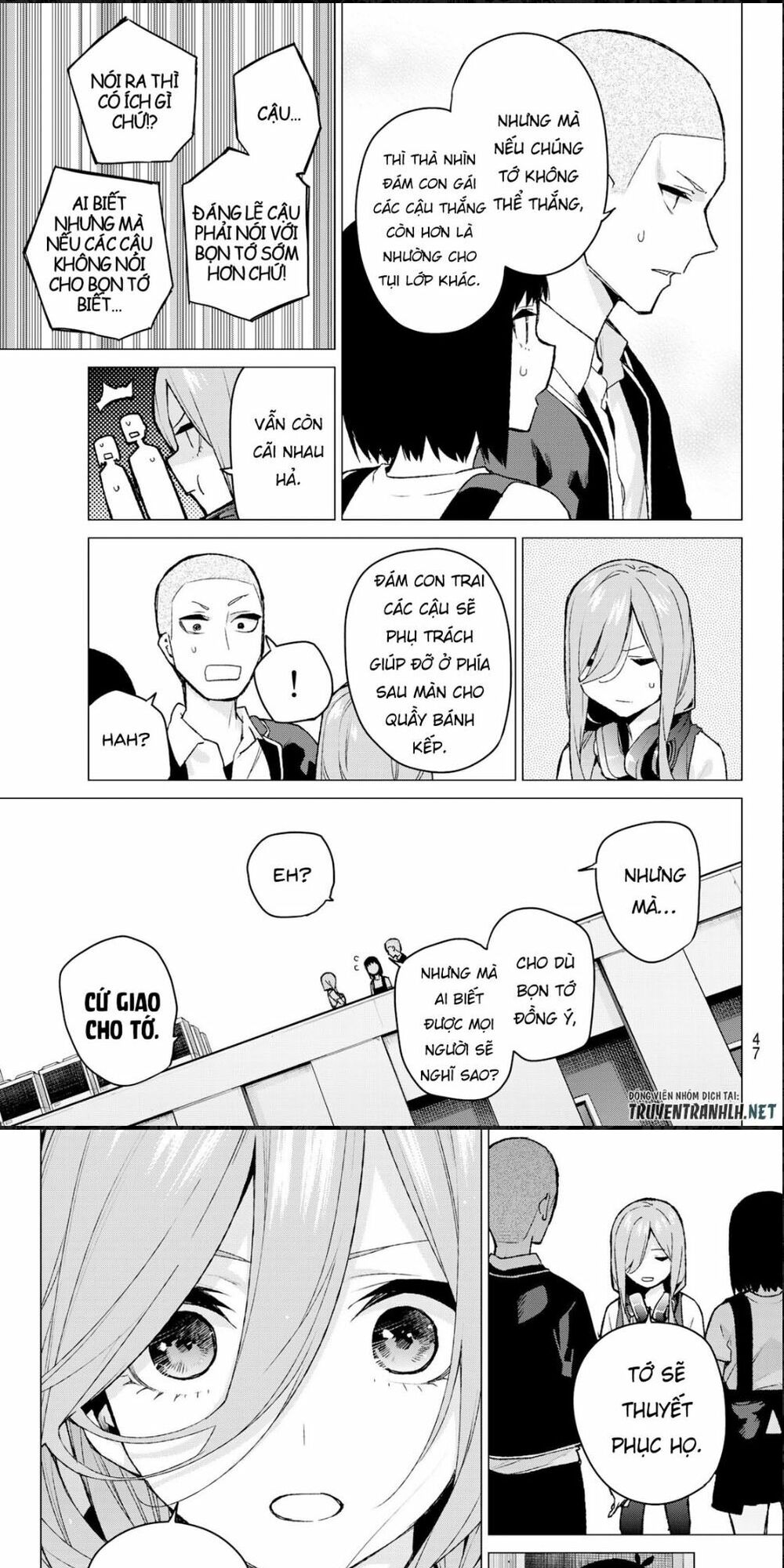 The Five Wedded Brides: Chapter 106