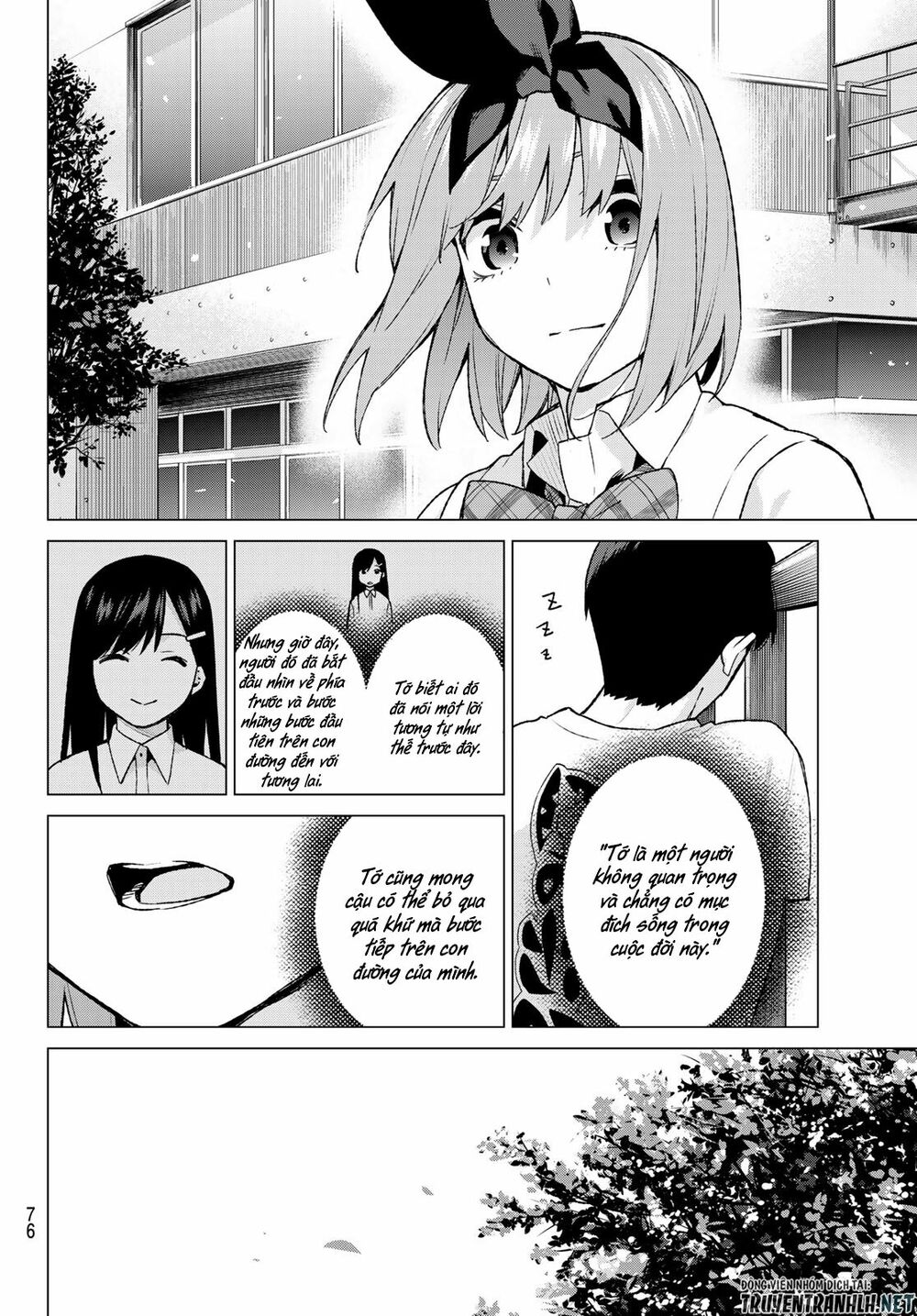 The Five Wedded Brides: Chapter 108