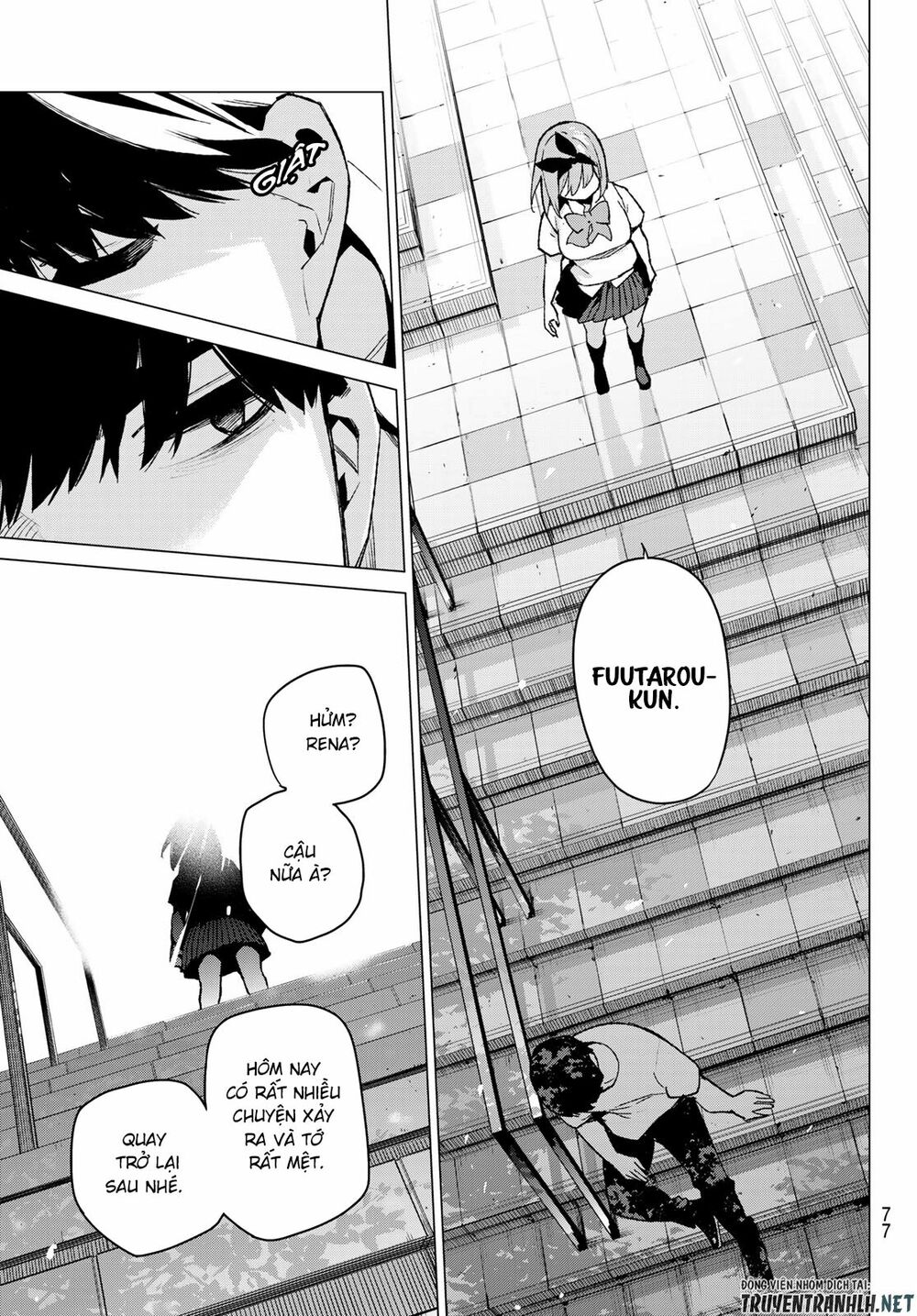 The Five Wedded Brides: Chapter 108