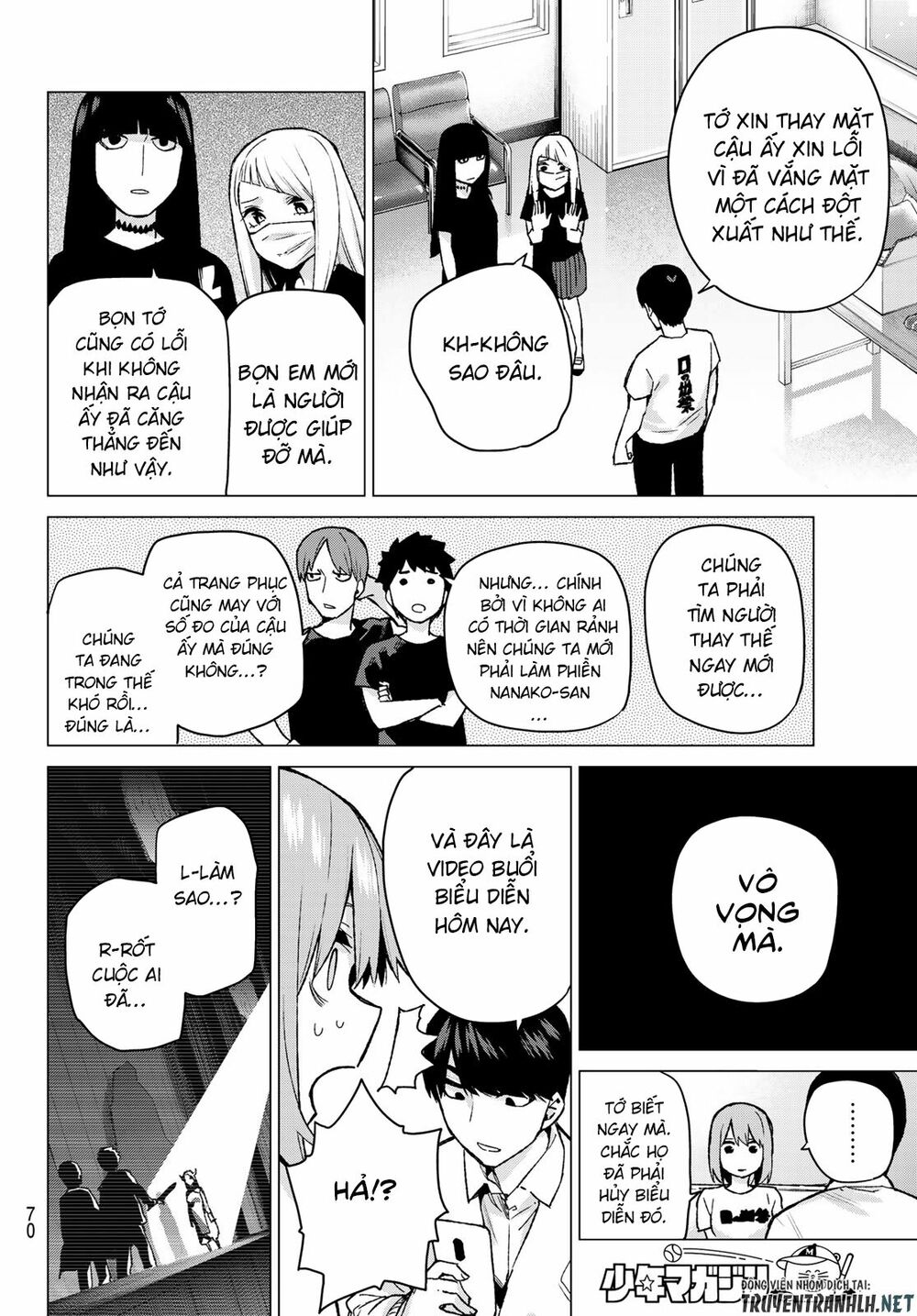 The Five Wedded Brides: Chapter 108