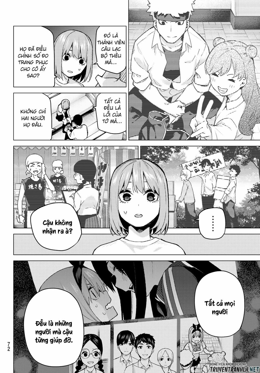 The Five Wedded Brides: Chapter 108