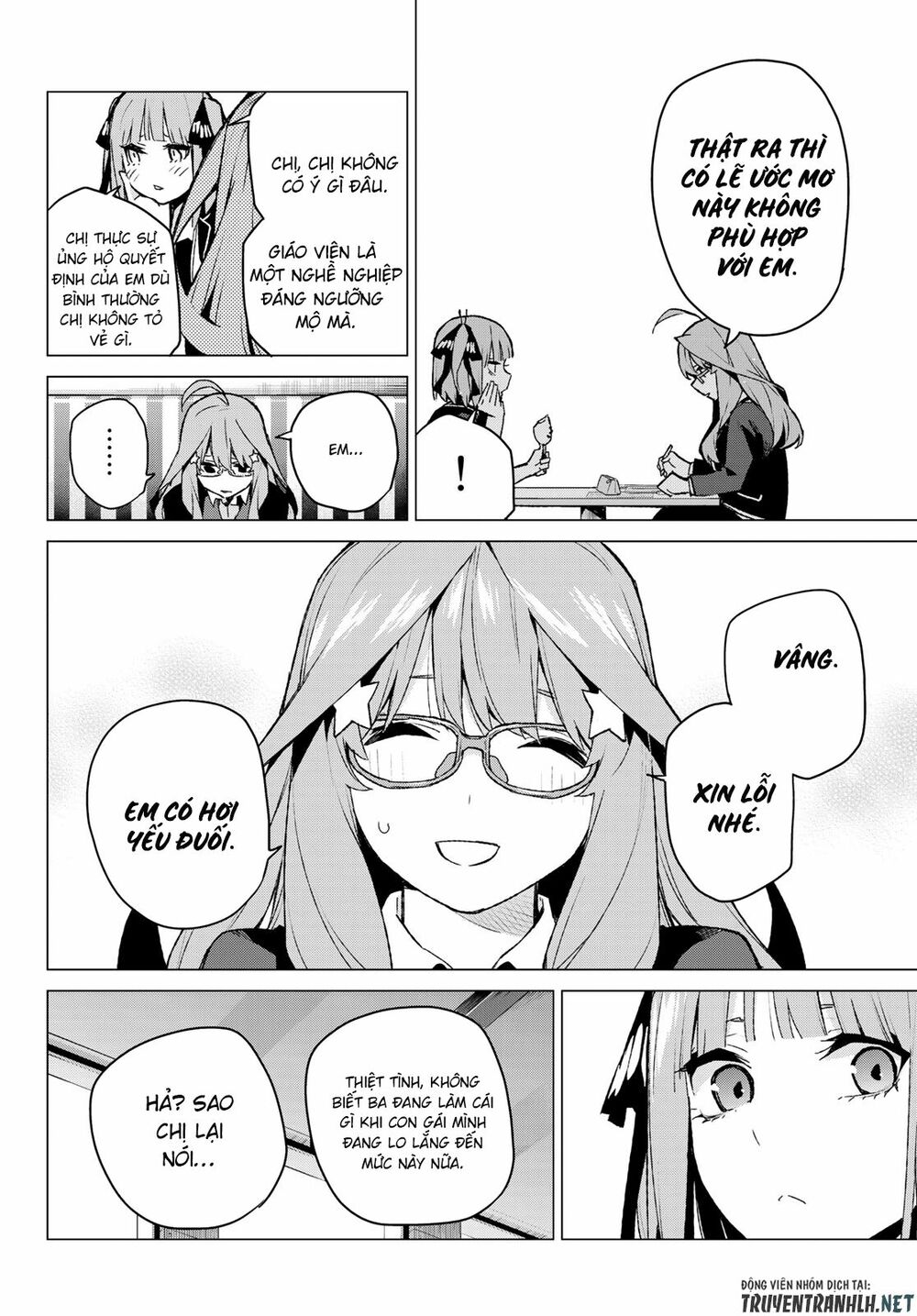 The Five Wedded Brides: Chapter 109
