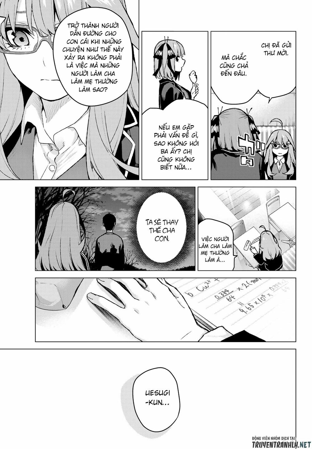 The Five Wedded Brides: Chapter 109