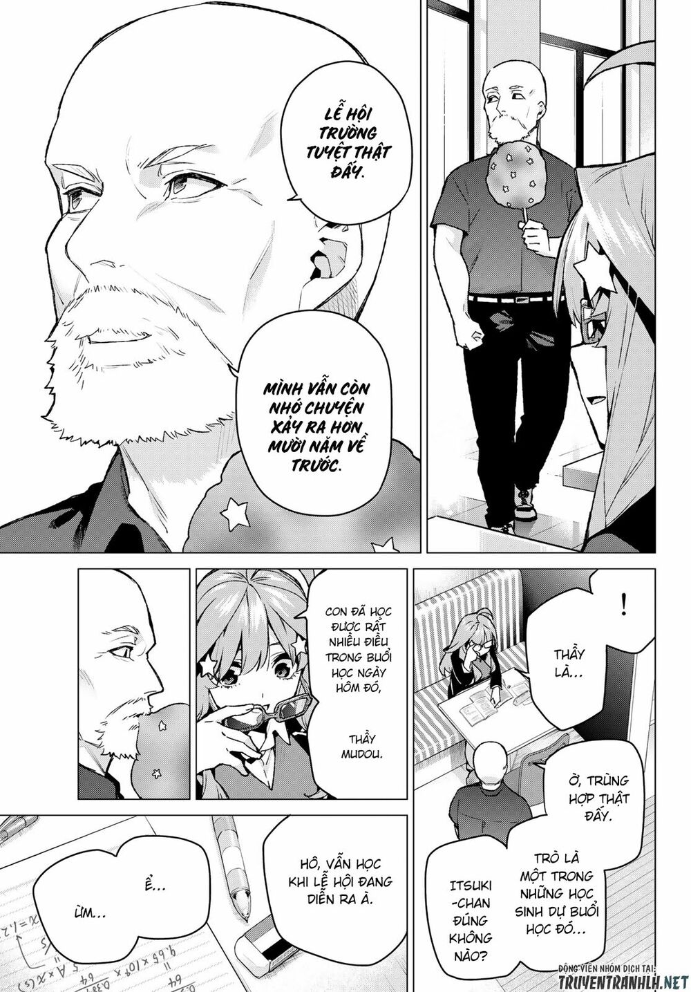 The Five Wedded Brides: Chapter 109
