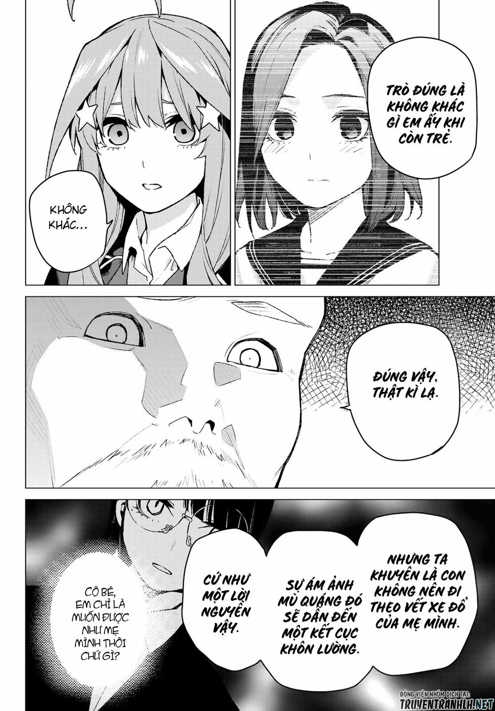 The Five Wedded Brides: Chapter 109
