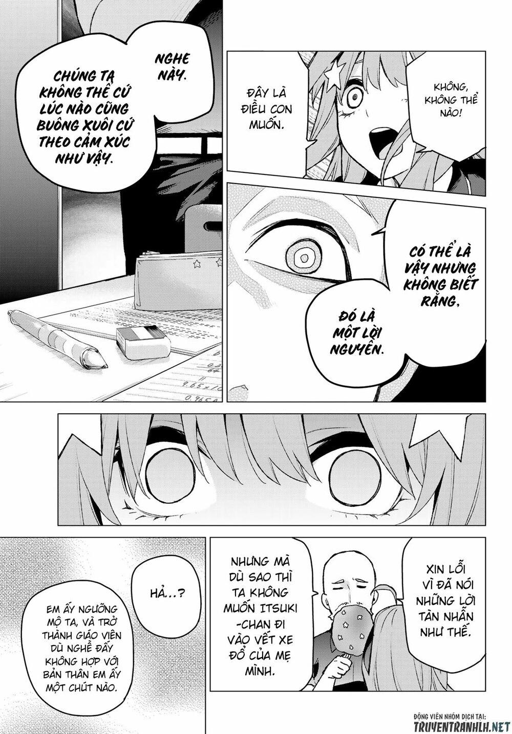 The Five Wedded Brides: Chapter 109