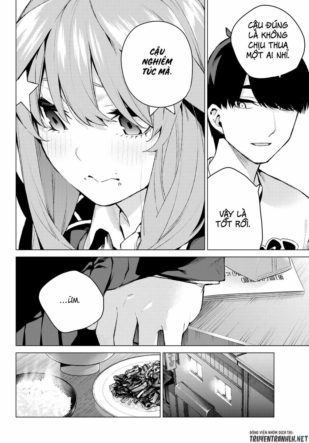 The Five Wedded Brides: Chapter 109