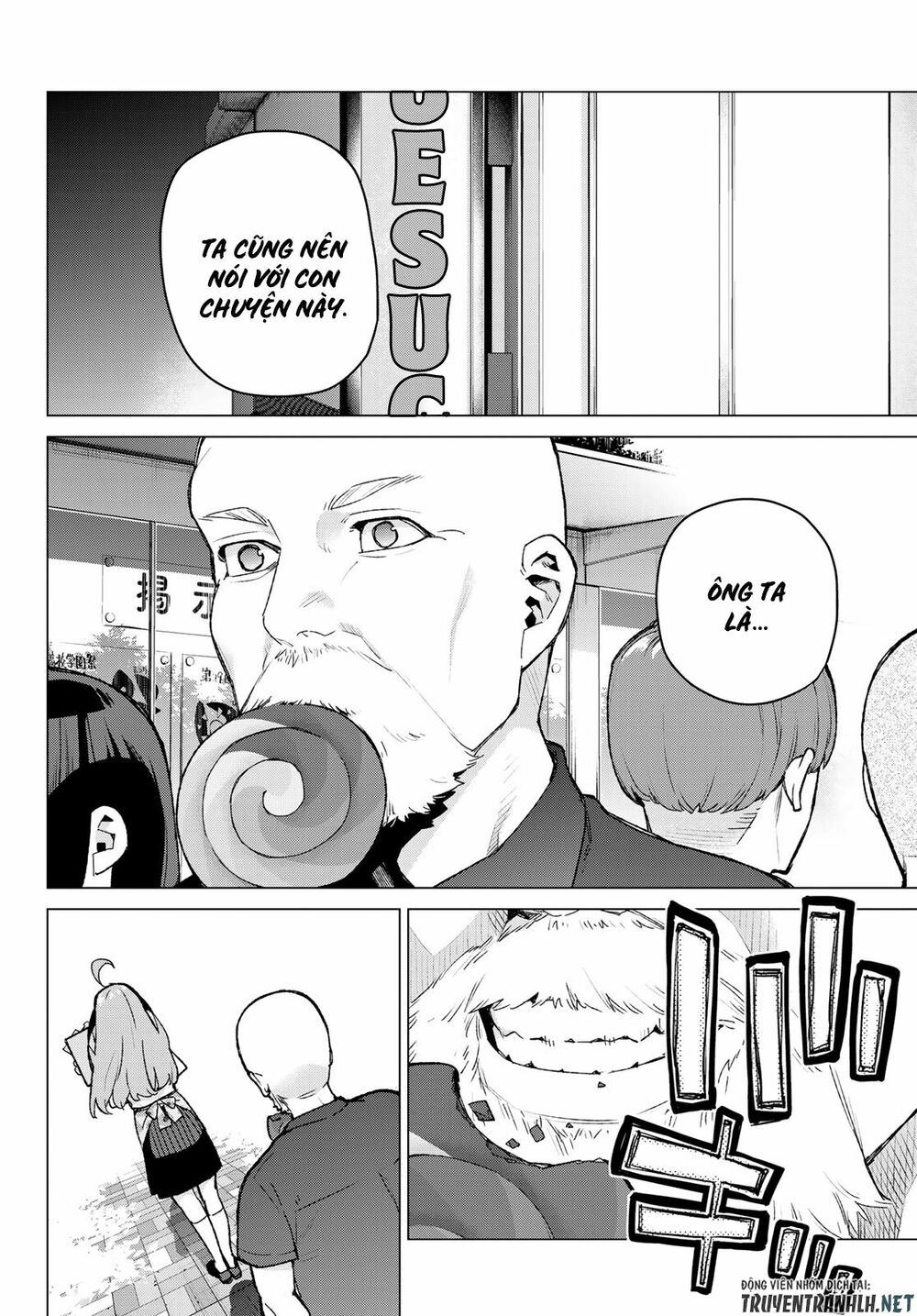 The Five Wedded Brides: Chapter 109