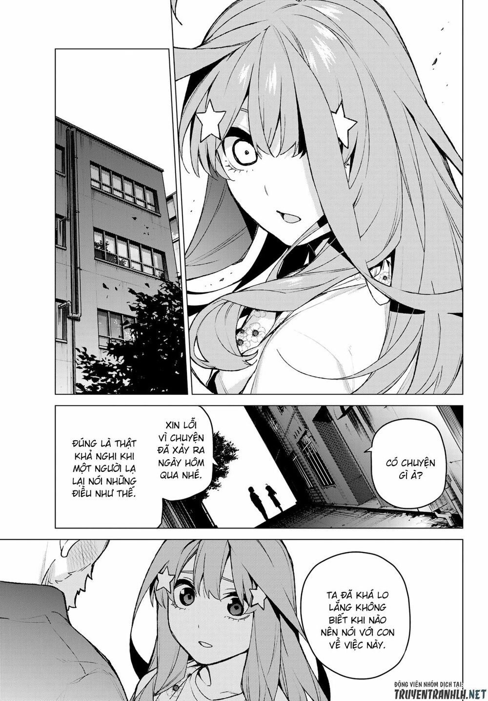 The Five Wedded Brides: Chapter 109