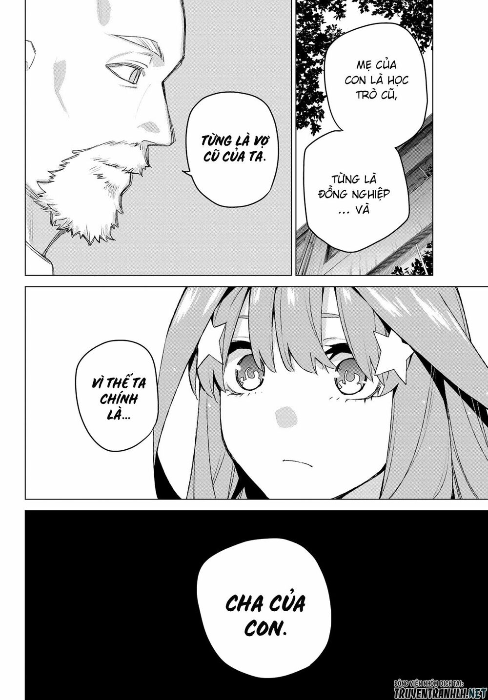 The Five Wedded Brides: Chapter 109