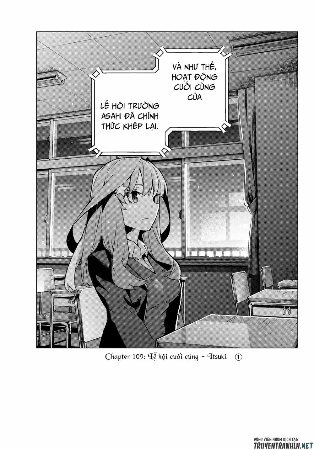 The Five Wedded Brides: Chapter 109