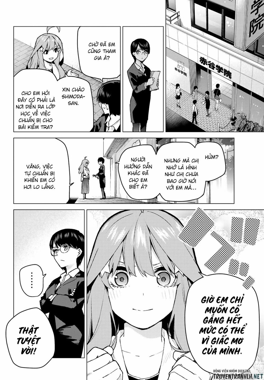 The Five Wedded Brides: Chapter 109