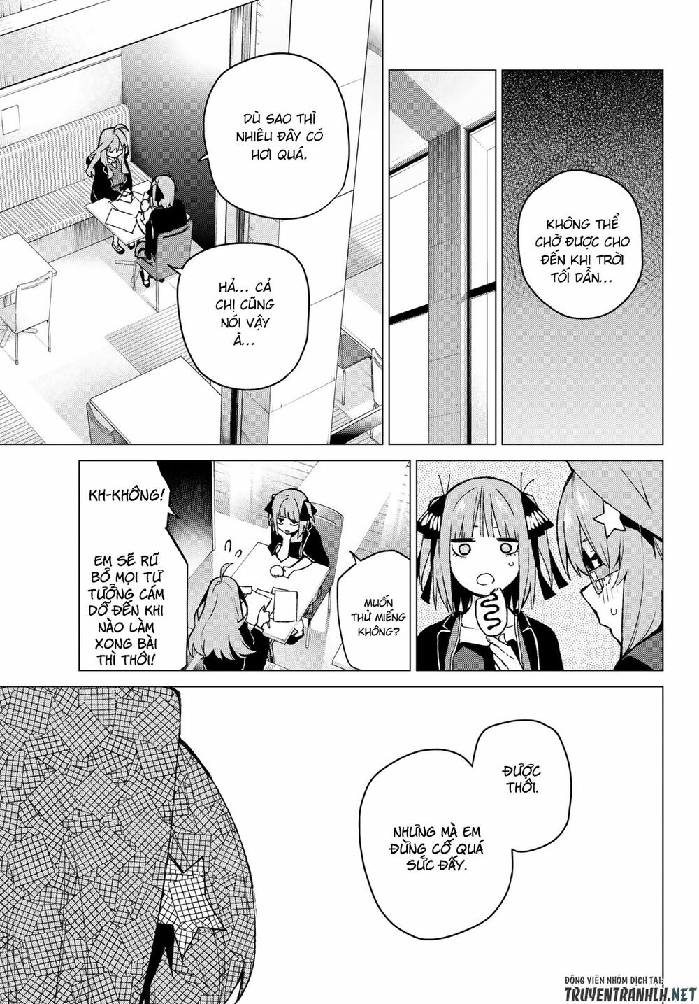 The Five Wedded Brides: Chapter 109