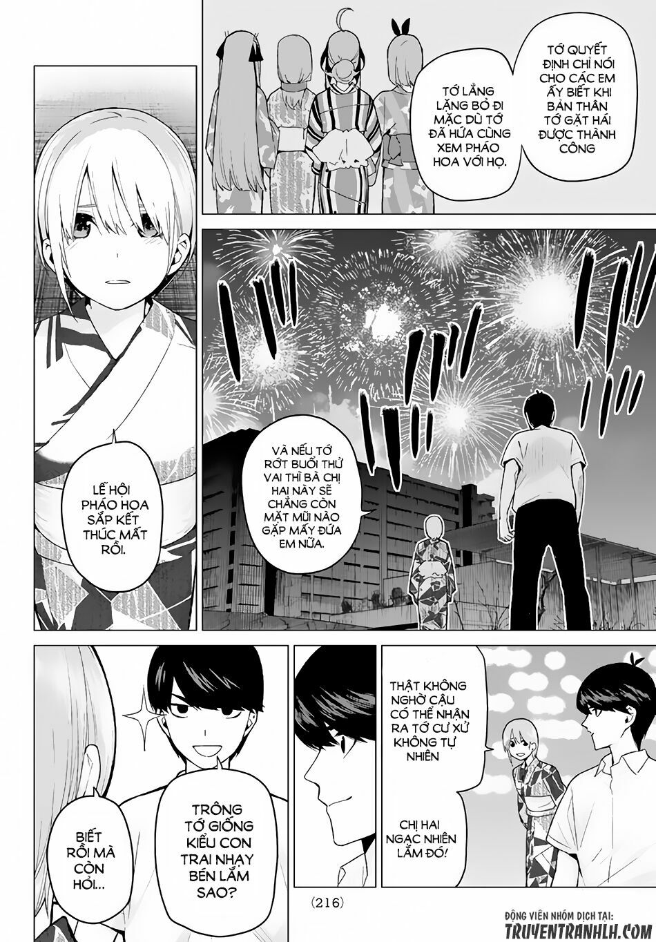 The Five Wedded Brides: Chapter 11