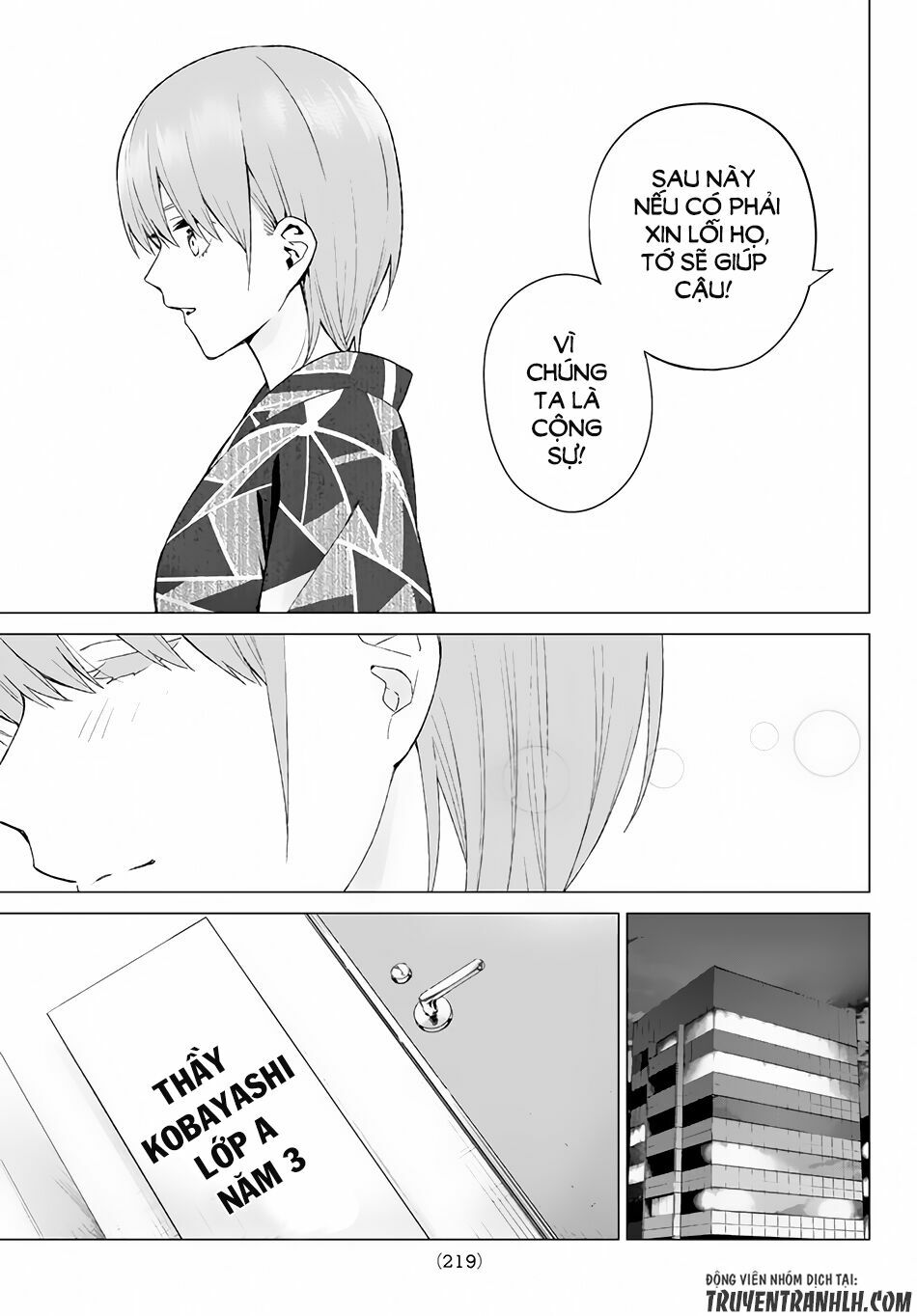 The Five Wedded Brides: Chapter 11