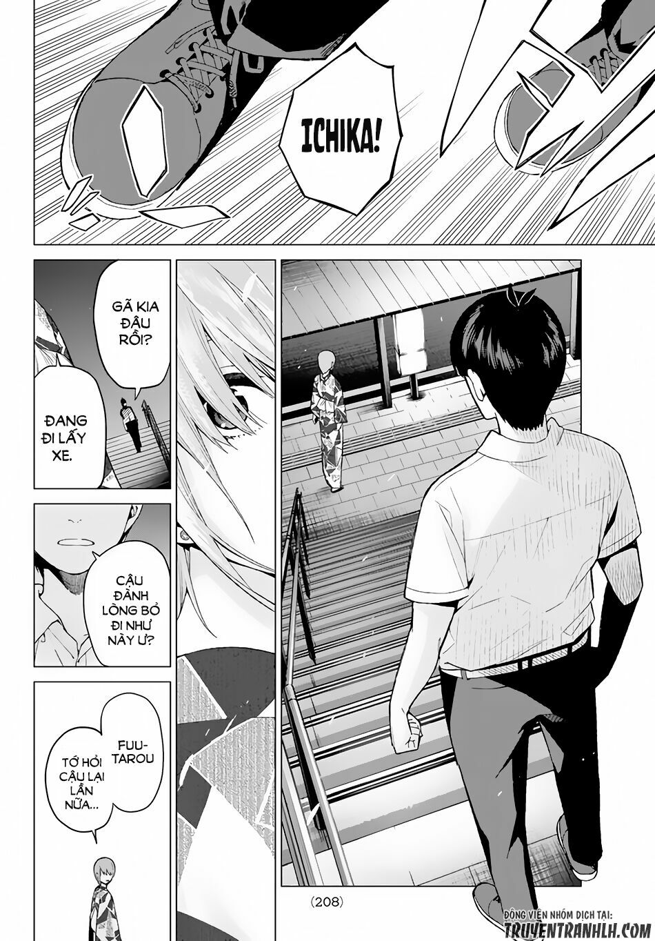 The Five Wedded Brides: Chapter 11