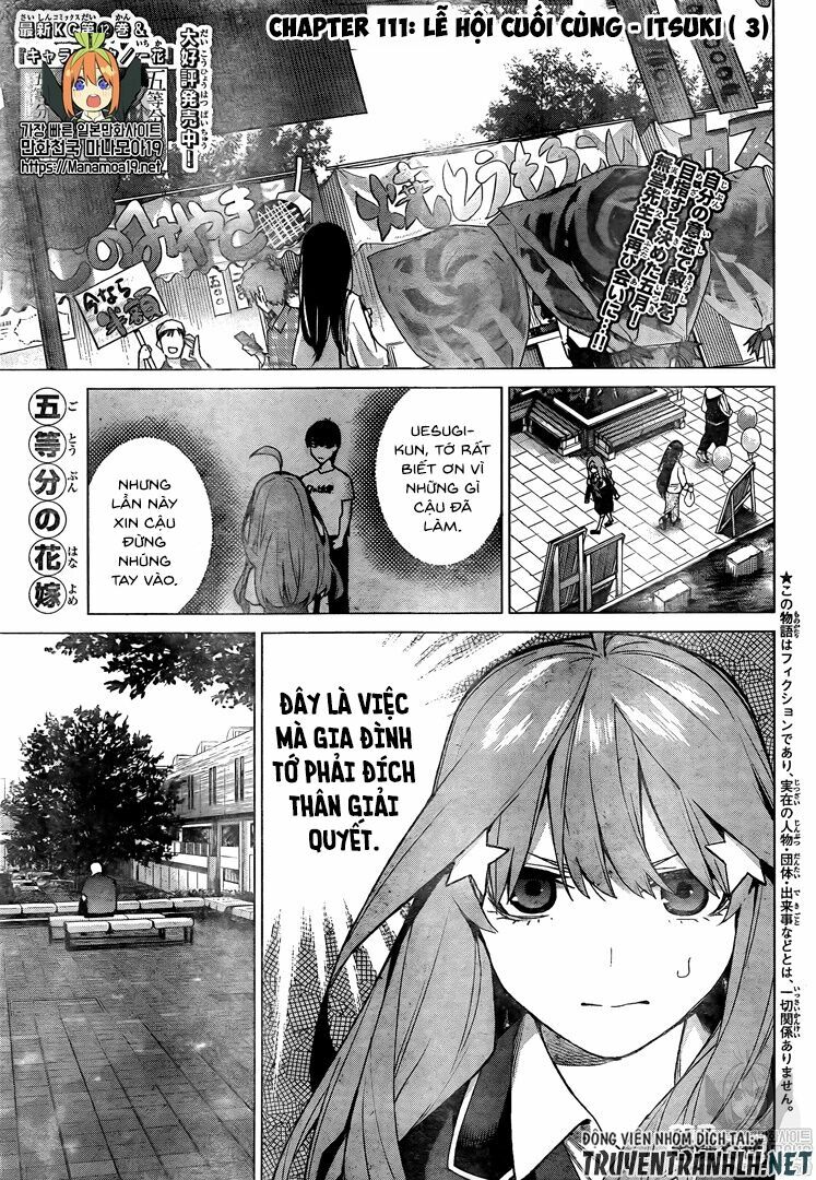 The Five Wedded Brides: Chapter 111