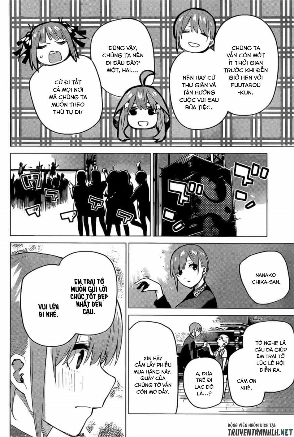 The Five Wedded Brides: Chapter 112
