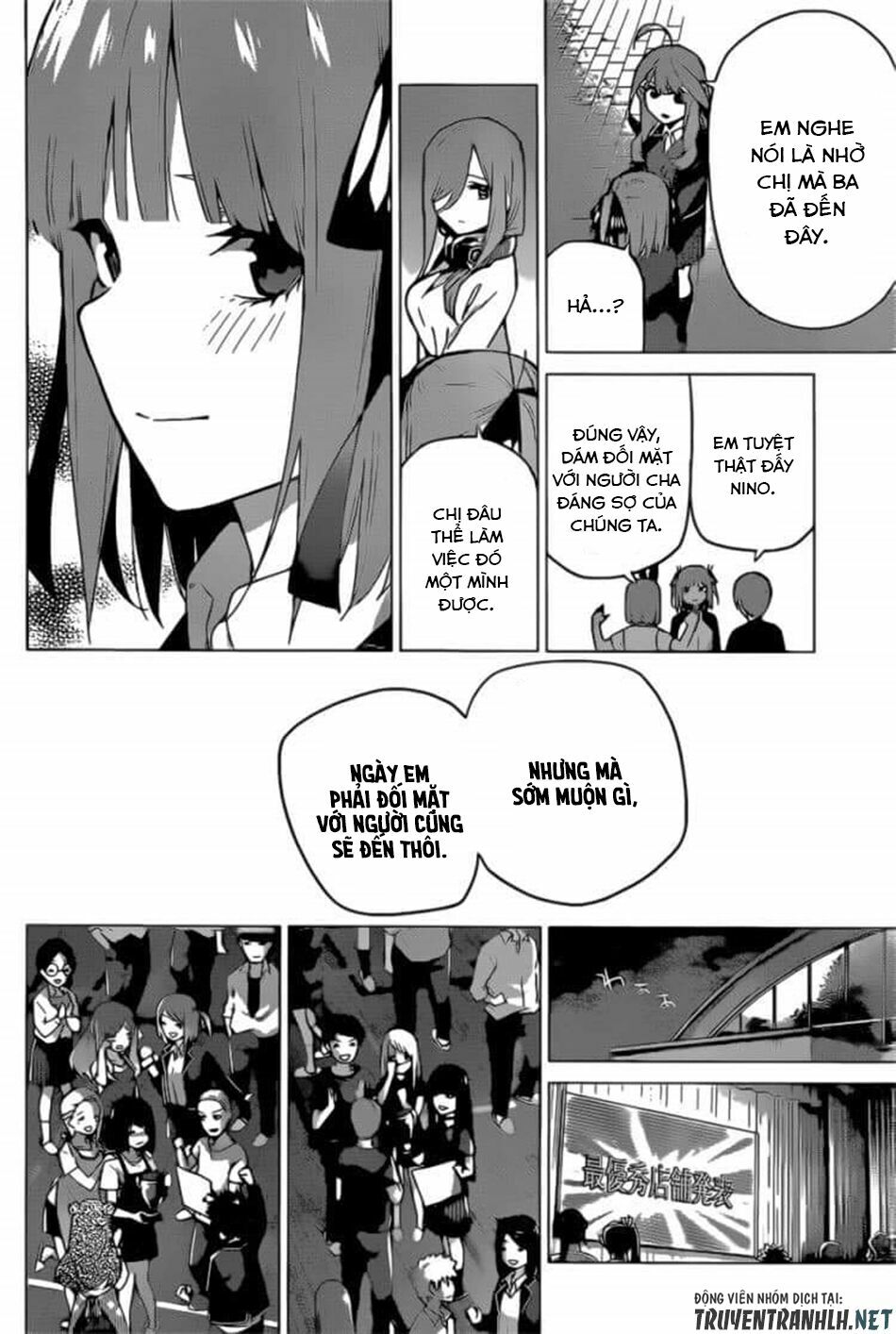 The Five Wedded Brides: Chapter 112