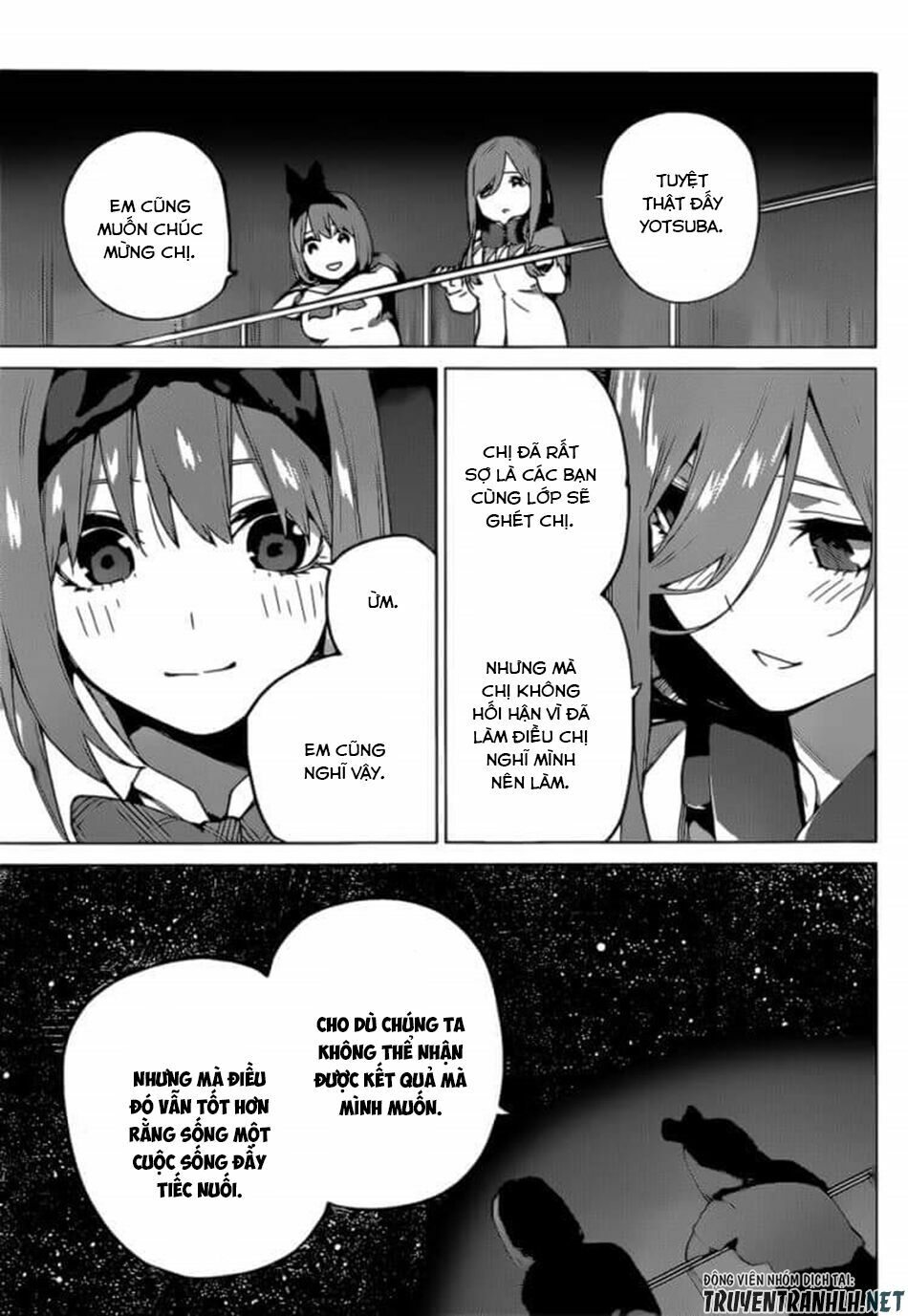 The Five Wedded Brides: Chapter 112
