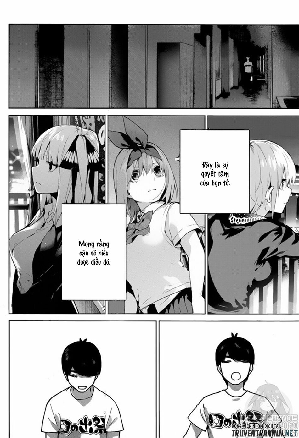 The Five Wedded Brides: Chapter 113