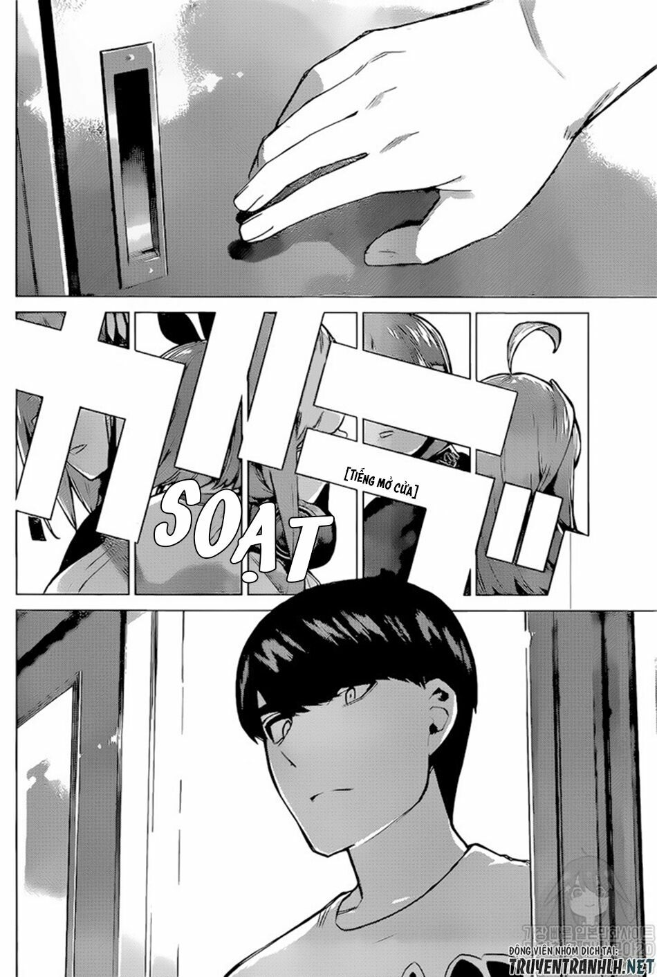 The Five Wedded Brides: Chapter 113