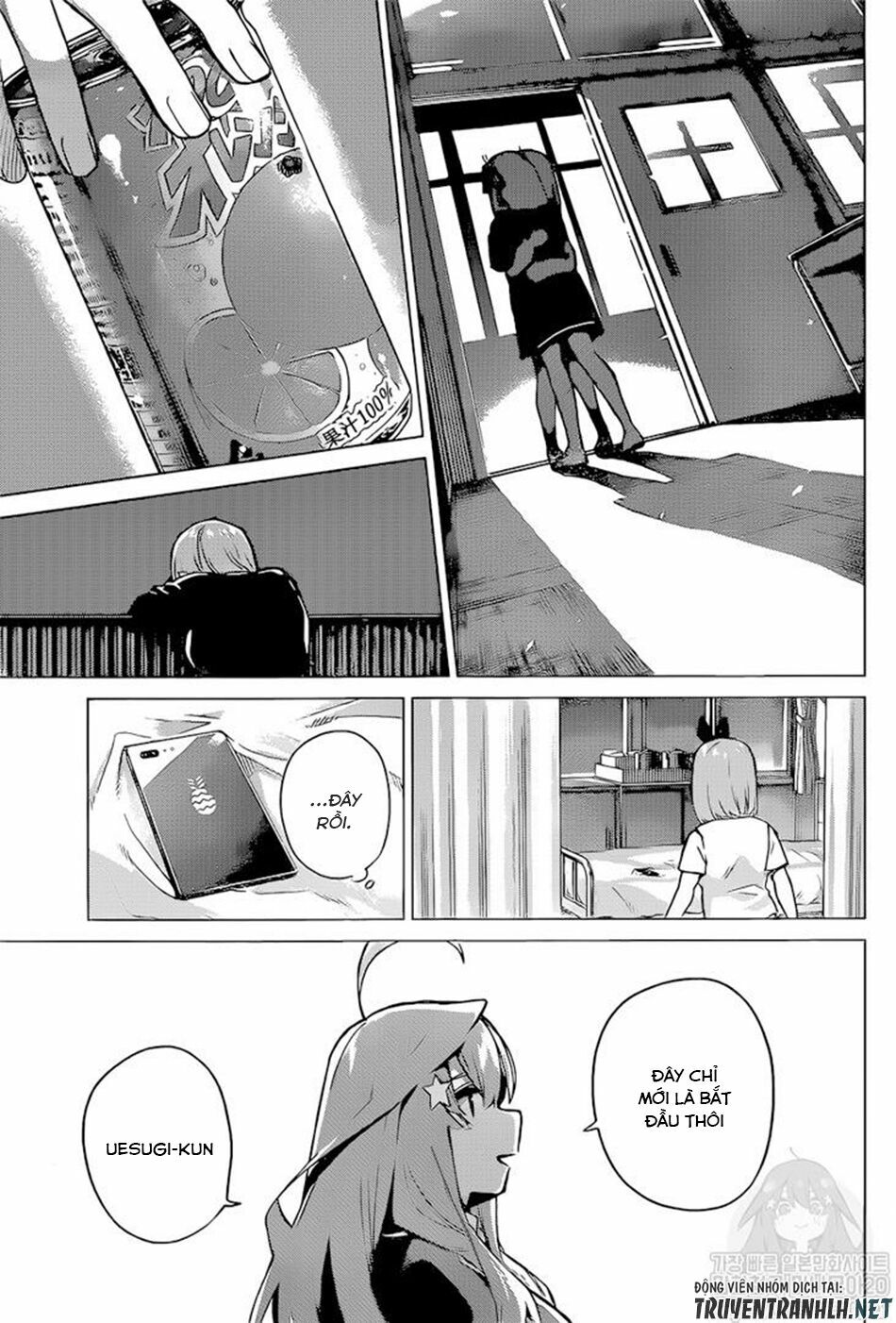 The Five Wedded Brides: Chapter 113
