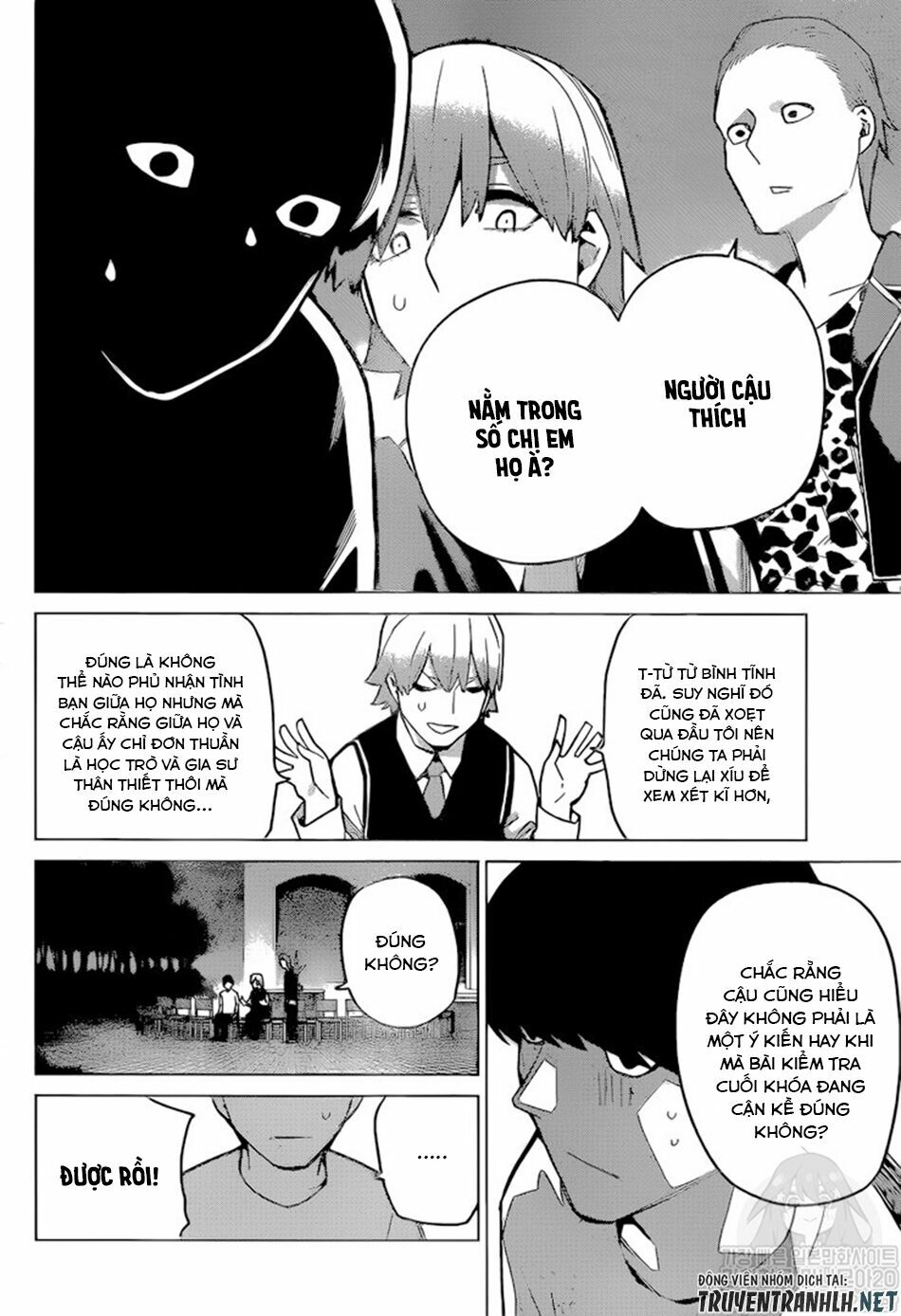 The Five Wedded Brides: Chapter 113