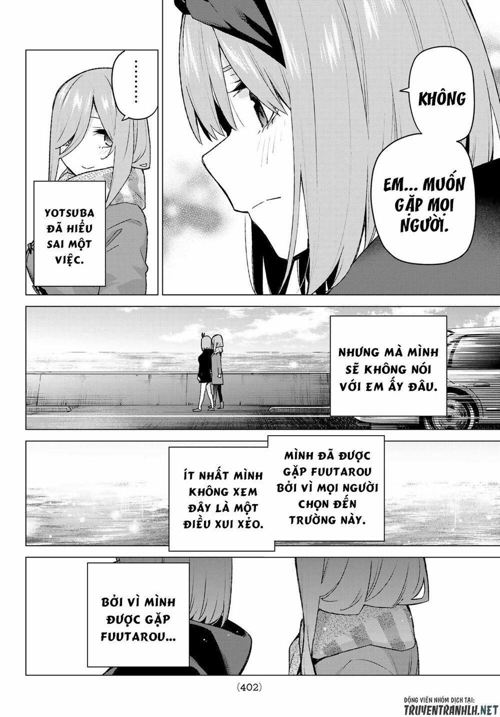 The Five Wedded Brides: Chapter 116