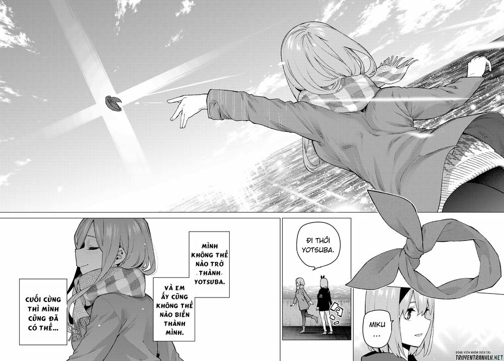 The Five Wedded Brides: Chapter 116