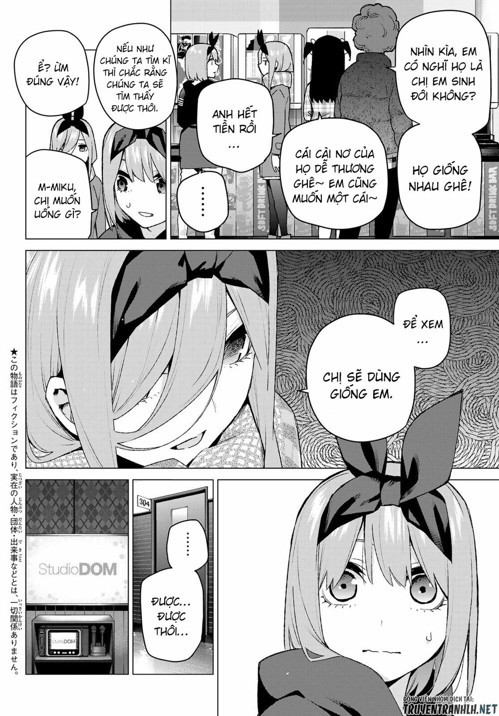 The Five Wedded Brides: Chapter 116