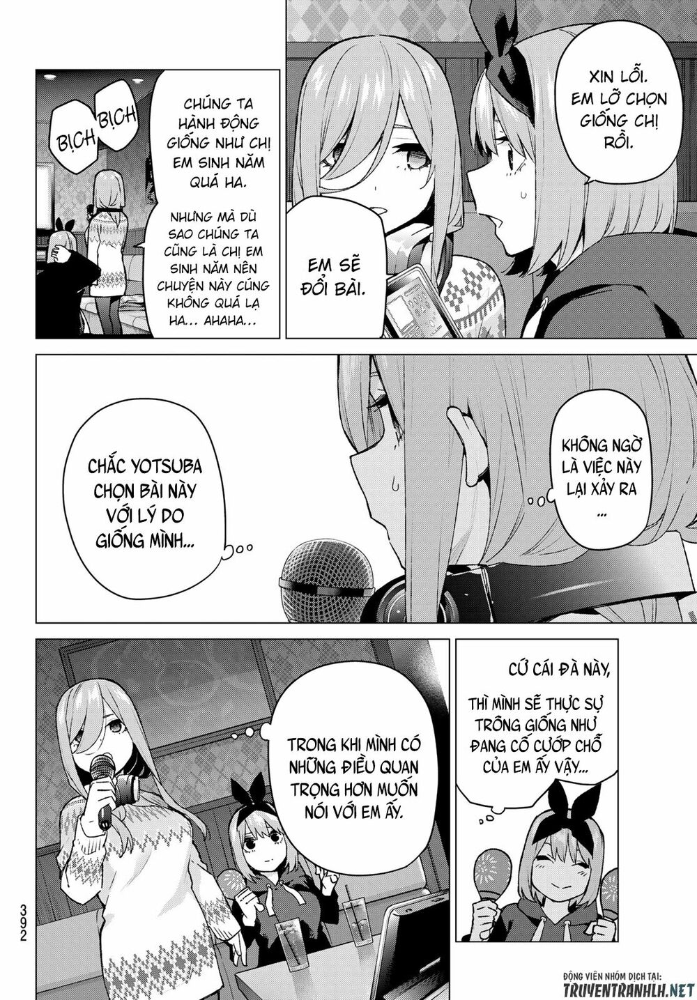 The Five Wedded Brides: Chapter 116