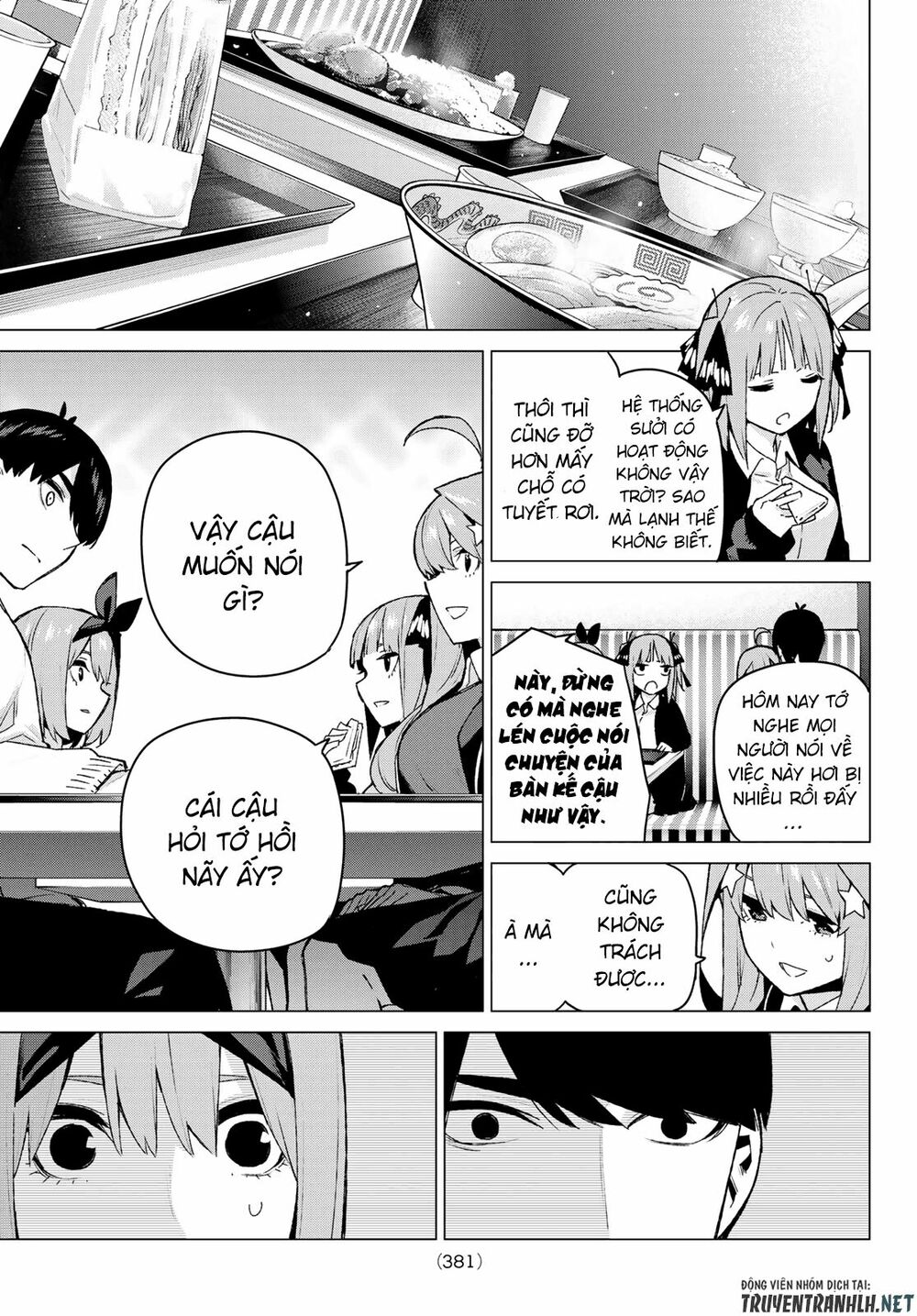 The Five Wedded Brides: Chapter 117