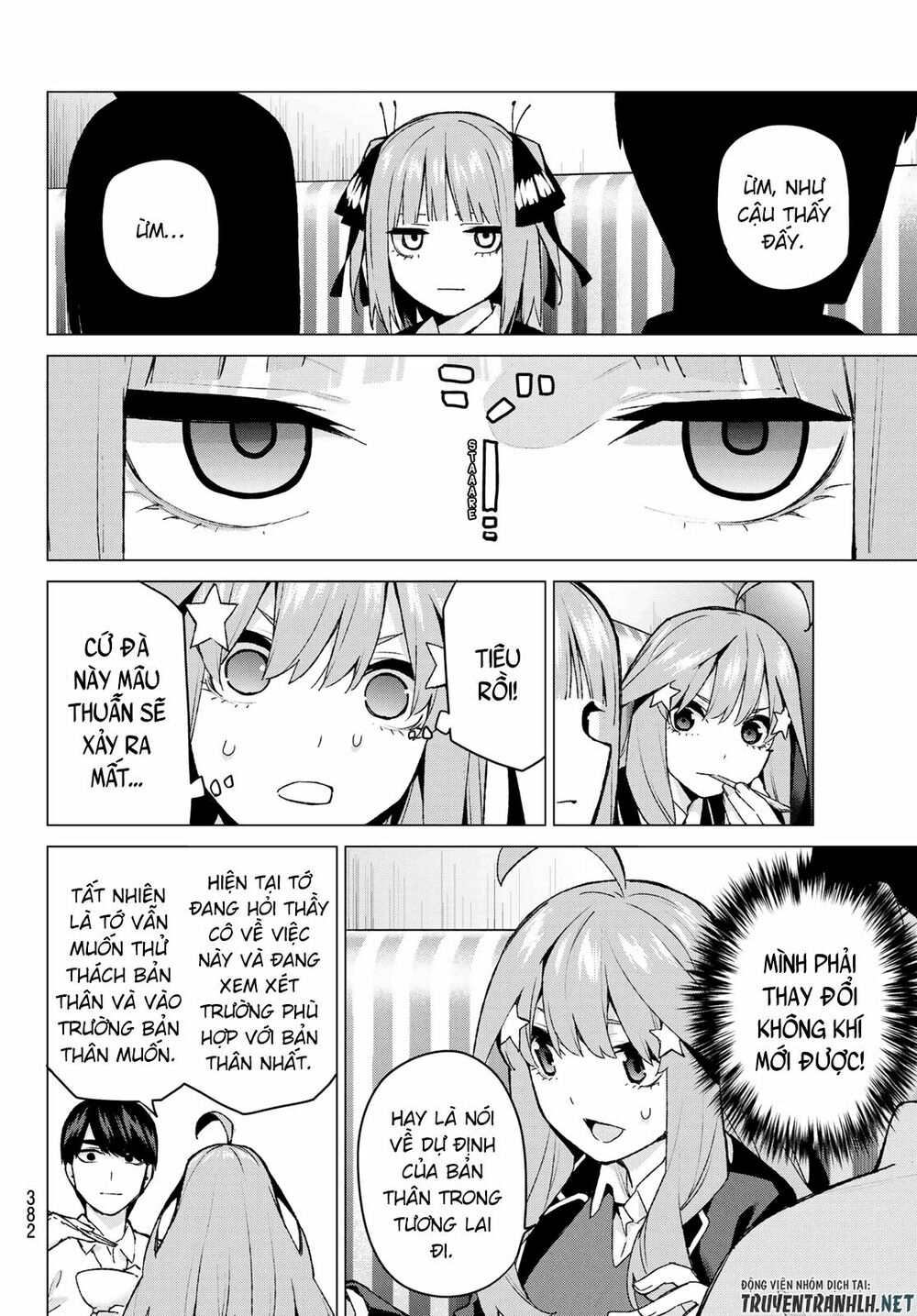 The Five Wedded Brides: Chapter 117