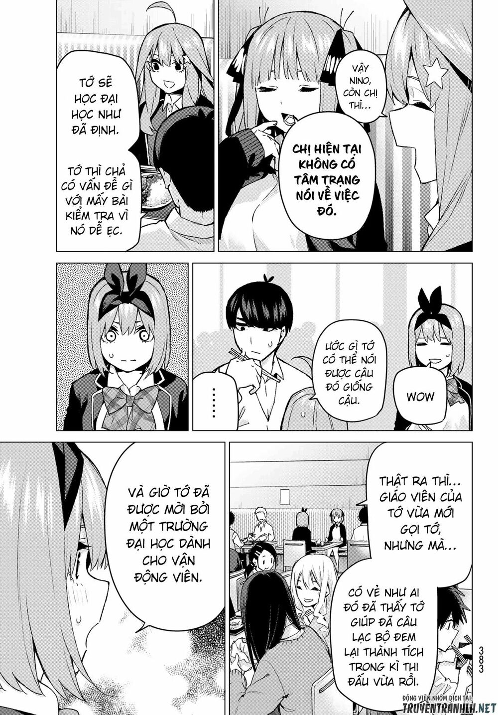 The Five Wedded Brides: Chapter 117