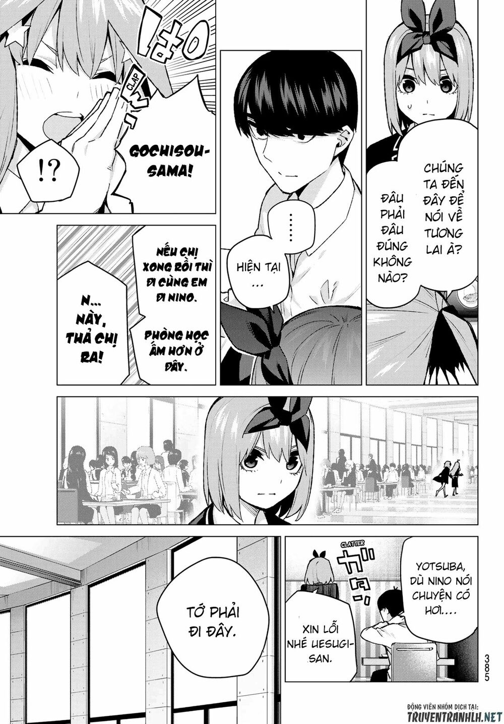 The Five Wedded Brides: Chapter 117