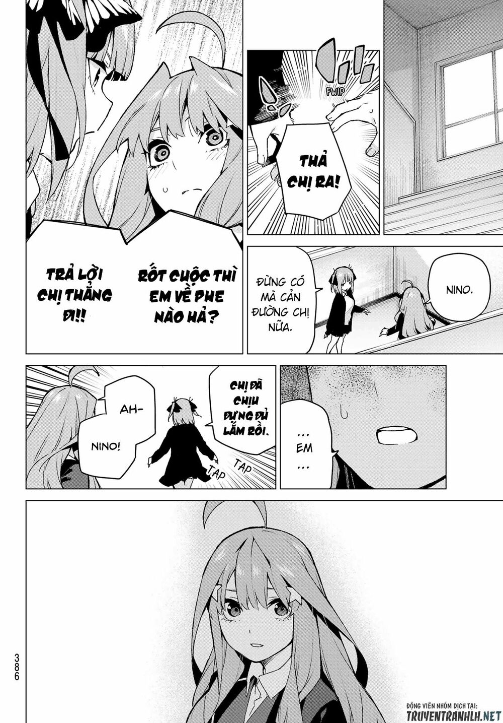The Five Wedded Brides: Chapter 117