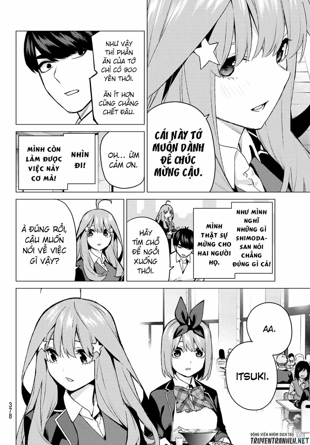 The Five Wedded Brides: Chapter 117