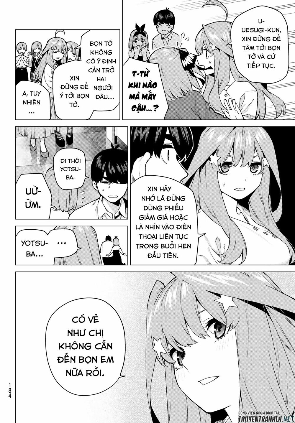 The Five Wedded Brides: Chapter 119
