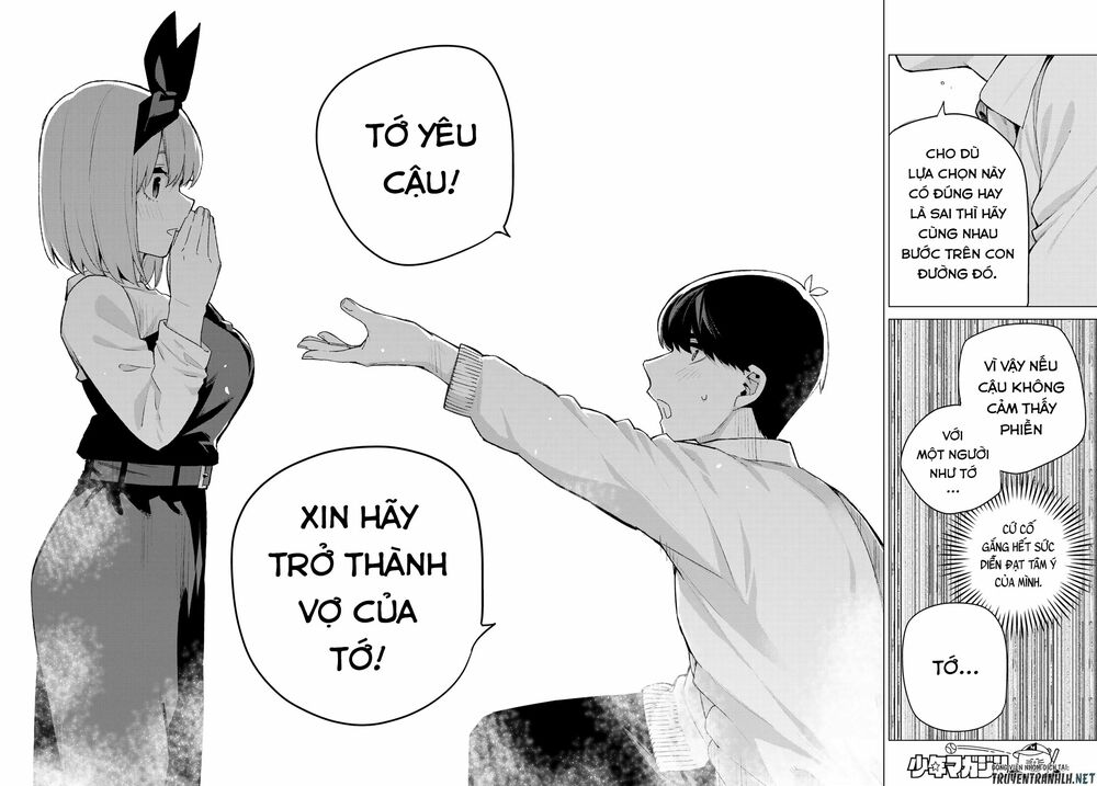 The Five Wedded Brides: Chapter 119