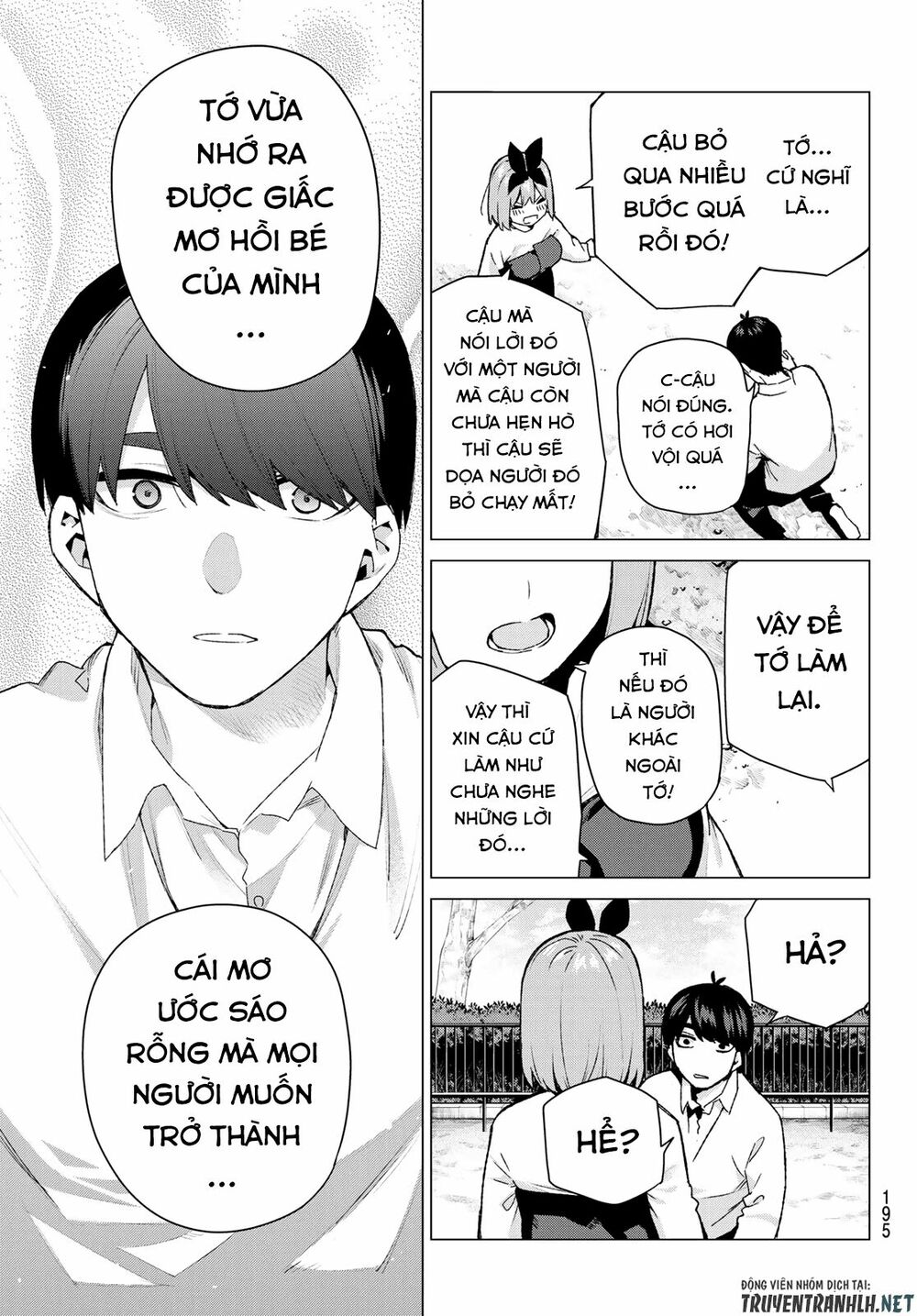 The Five Wedded Brides: Chapter 119