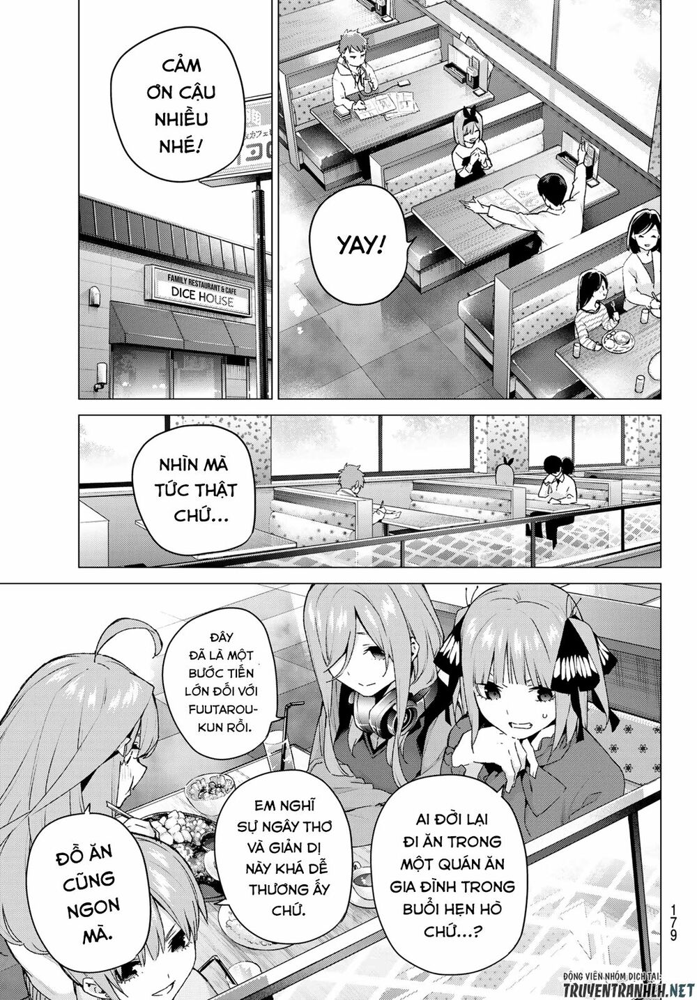 The Five Wedded Brides: Chapter 119