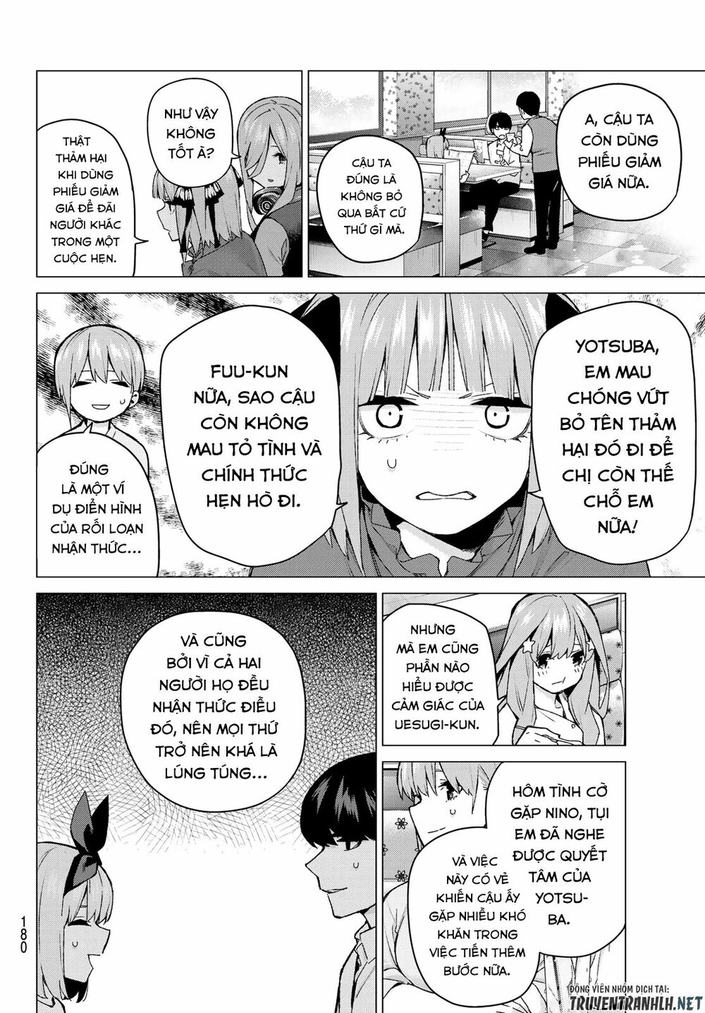 The Five Wedded Brides: Chapter 119