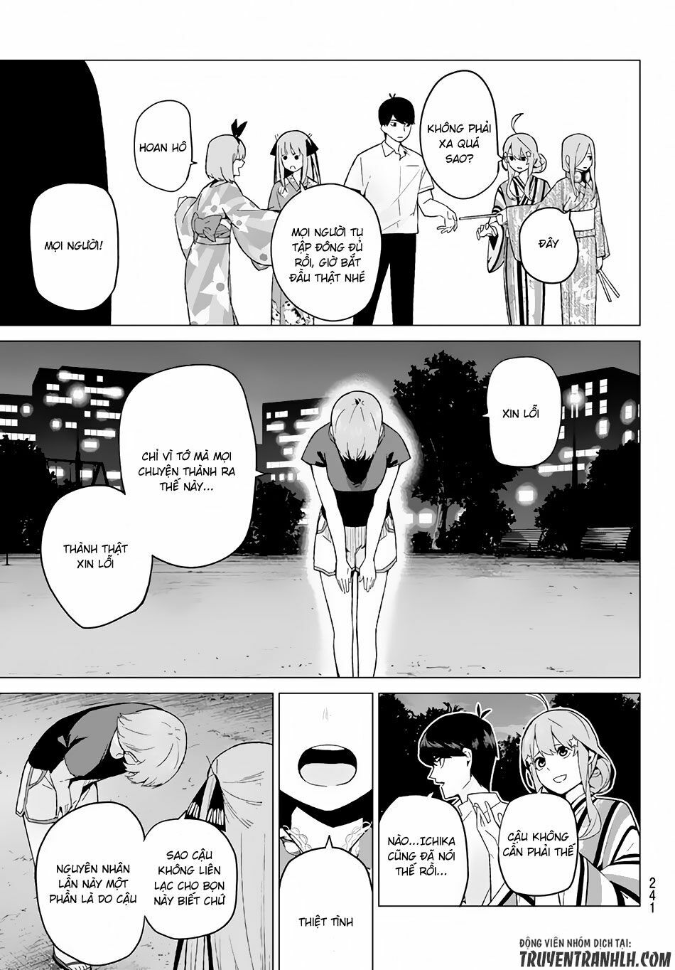 The Five Wedded Brides: Chapter 12